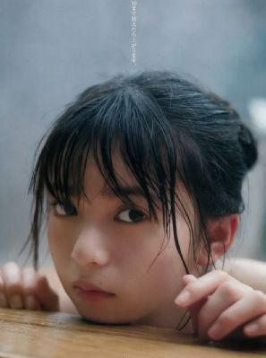 动漫内衣办公室在线观看_蓝光高清完整版播放